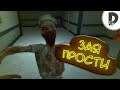 Разные игры #1 "Баги, Приколы, Фейлы, Мобайл"