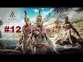 Assassin's Creed: Odyssey - Episodio 9 | Gameplay