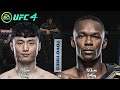 [UFC4] 최두호 vs 아데산야 | UFC 미들급 챔피언 아데산야에게 도전하는 최두호