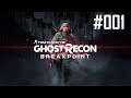 Let's Play - Ghost Recon Breakpoint - Part #001