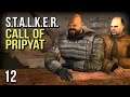 STALKER: Call of Pripyat - To Yanov! | STALKER: Call of Pripyat Gameplay part 12