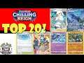 Top 20 Pokemon Cards from Chilling Reign! (New Sword & Shield Expansion - Set Review)