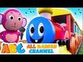 Choo Choo Train Song | Kids Songs | All Babies Channel