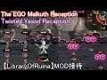 【LibraryOfRuina】MOD接待　「The EGO Malkuth Reception/Twisted Yesod Reception MOD」
