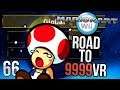 Mario Kart Wii: Road to 9999vr - #66 - So machen wir hier nicht weiter. ✶ Let's Play