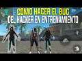 COMO HACER EL BUG DE LA DOBLE VECTOR EN ENTRENAMIENTO | TIK TOK FREE FIRE