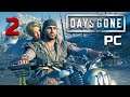 HOW LONG IS THIS GAME? | DAYS GONE | PC 🔴#2
