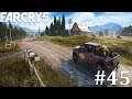 18+ Прохождение Far Cry 5 Серия 45 "Бездонный Клатч"