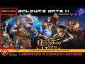 Baldur's Gate III | Nuevos cambios en Baldur´s | SevenSpaceMonkeyTV