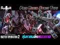 Let's Play '' Pale Rider Space Type '' หุ่นหายนะโหมดอวกาศ【Gundam: Battle Operation 2 】
