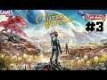 The Outer Worlds 2019 PC | Directo | Capitulo 3 Disputa entre jefes | G4E