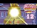 LP: Kirby's Adventure Wii 🌟 (BLIND)[#12] Lasst uns die Glocke läuten!