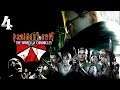 Resident Evil: Umbrella Chronicles | Прохождение Часть 4