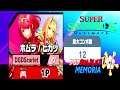 Super Smash Bros Special (2021) - Homura and Hikari Friendly matches 2