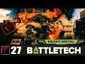BATTLETECH Heavy Metal #27 - Город в огне