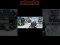 Call of duty | COD gameplay | call of duty gameplay | game | gameplay of cod | nice game play |