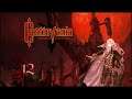 Castlevania Symphony of the Night - The Lord Of Flies -12