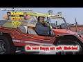 Ein roter Buggy mit gelb' Häubchen - Bud Spencer & Terence Hill: Slaps and Beans (CoOp) - #03