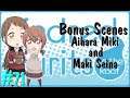 Kindred Spirits on the Roof part 71 - Bonus Scenes: Aihara Miki & Maki Seina (English)