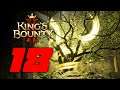 Волшебный дуб 👑 Прохождение King's Bounty 2 #18