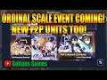 Ordinal Scale Event Coming! With 4 New Characters! Sword Art Online Alicization Rising Steel