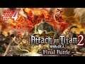 Attack on Titan 2: Final Battle | Let's Play #4 | Eren is Elsa confirmed