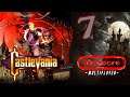 Castlevania 64 - Mediocre Multiplayer [7]