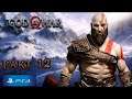 GOD OF WAR: DAY ONE EDITION PS4. # 12 !