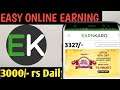 How To Earn 3000/- Rs Daily Online || With Earning Proof || Earn Karo 3000$