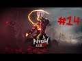 Nioh 2 #14 - Coop Español PS4 Pro HD - La última voluntad de Hidetatsu (100%)