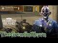 Call Of Duty: Warzone | Rebirth Island - D Gas Mask D Clown D Win