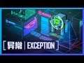 Exception Gameplay | 异常  Exception AI Puzzle Game