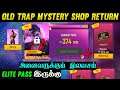 MYSTERY SHOP FREE FIRE TAMIL | OLD TRAP MYSTERY SHOP RETURN IN FREE FRIE | FREE FIRE NEW EVENT TAMIL
