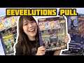 Pokemon Eevee Heroes VMAX Special Box Opening - Special Vmax pulled!