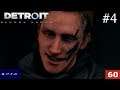 Detroit Become Human - Parte 4 en Español (Gameplay 1080p 60 FPS)