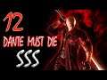 Devil May Cry 4: Special Edition (PC) | SSS Rank Guide | Dante Must Die Difficulty | Mission 12