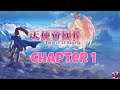 Empire of Angels IV - Chapter 1 Gameplay Walkthrough (PS4 Pro Walkthrough)