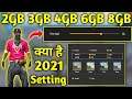 How To Use Free Look Feature In Free Fire | Free Fire Free Look Kya Hai | Free Fire Graphics Setting