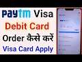 Paytm Visa Debit Card Apply Process 2021 | How to order Paytm Visa Debit Card | paytm visa card