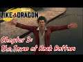 Yakuza: Like a Dragon Chapter 3: The Town at Rock Bottom | Japanese with EngSub 1080p