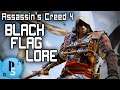 Assassins Creed Black Flag in 7 Minutes | PSG