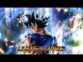 (Dragon Ball Legends) HAPPY SUMMER LEGENDS LIMITED SUMMONS