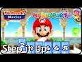 Mario Party 9 - Step it Up - Mario vs Yoshi vs Waluigi vs Toad (2 Players Master Difficulty)