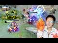 កំពូលអ្នកទាក់ឆ្កែគ្មានពីរលើលោក - Ultimate Franco Hook Match Mobile Legends Cambodia