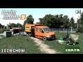 Mowing abandoned lawn | Lawn Care on Zdziechów | Farming Simulator 19 | Episode 5