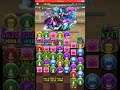 Puzzle and Dragons - Special Event Score Challenge (Ideal/Diablos)