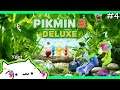 【Pikmin 3】Fly like a butterfly, sting like a... Pikmin?｜チョウみたいで飛ぶ、ピクミンんみたいで刺す｜＃４