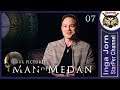 The Dark Pictures Anthology: MAN OF MEDAN #7 ПОСЛЕСЛОВИЕ