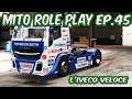 Mito Role Play Ep. 45 L'Iveco veloce | FIA ETCR
