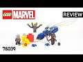 레고 마블 76039 앤트맨의 마지막 전투(LEGO Marvel Ant-Man Final Battle) - 리뷰_Review_레고매니아_LEGO Mania